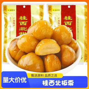 ����������100g�����o����������հ��b��ʳ��؛�V���خaܛŴ����