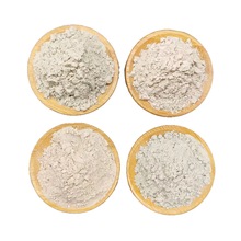 鋁礬土又稱礬土或鋁土礦含有雜質的水合氧化鋁鑄造塗料熔模耐火。