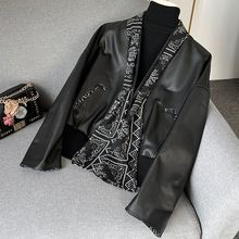 海宁皮衣外套女春秋季新款短款休闲时尚百搭显瘦夹克上衣