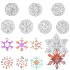クリスマススノーフレークペンダント樹脂シリコンモールド接着剤 diy クリスマス雪キーホルダージュエリーペンダント
