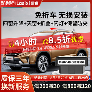��ɫ �m��춏V������gs4һ�I�Ԅ�����������܇�������ۯB���i���b