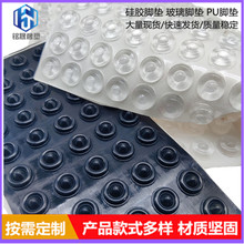 �S�ҬF؛���ӹ��z�_�|13*5.5������ճ����PU�z�|��ײ�z�������z