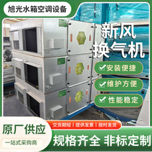 ���L�Q��C�p�������Lϵ�y����&le;35dBPM2.5 �^�Vȫ�ύ�Q�����l