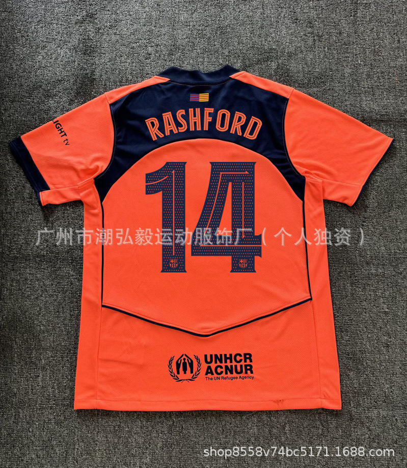 Venta al por mayor 2526 Barcelona No. 10 camiseta de Amazon Emperador Mbappe París Deden Blelle Chelsea uniforme de fútbol