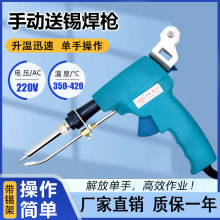 �ք����a���ȟ�ʽ����F60W�羳���N���I�ֳֺ��a����