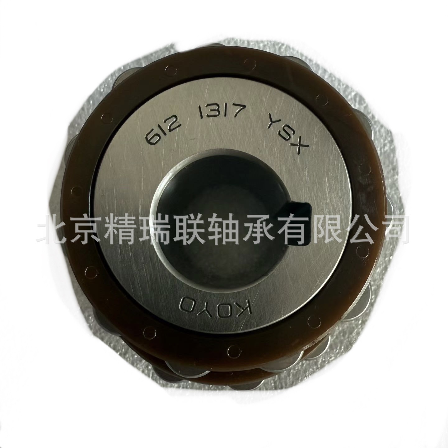 日本KOYO   612-1317 YSX 整体偏心【轴承】住友减速机