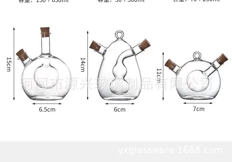 详情_13.jpg