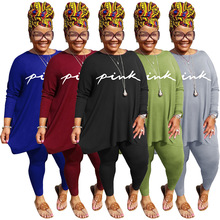 Q7740935 亚马逊肥婆装秋冬季欧美大码女装时尚休闲两件套女