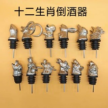 ����12��Ф���ﵹ���� �Ѿ��� 12��Ф�����������S�����l