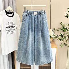 115kg ファットシスター春夏新スタイルカバー肉ルーズハイウエストデニムワイドレッグクロップドパンツ大きいサイズカジュアルパンツ 7280