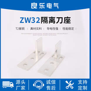 ZW32���x���� ��ս��|���~��� ��Ք�·�����x�����߉��~�����