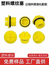 �����ݼy��Һ�����y�����϶��^��O��Ȧ�Ϳ��������m��z�ܷ���^