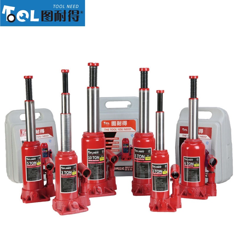 特价立式液压油压千斤顶汽车小车换胎工具车载千斤顶车用千金顶