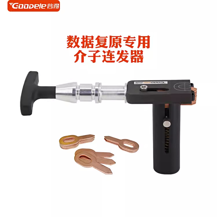 Máquina de reparación de chapa metálica con secuenciador, herramienta de reparación de abolladuras de automóviles, herramienta de reparación y moldeado con secuenciador de soldadura meson.