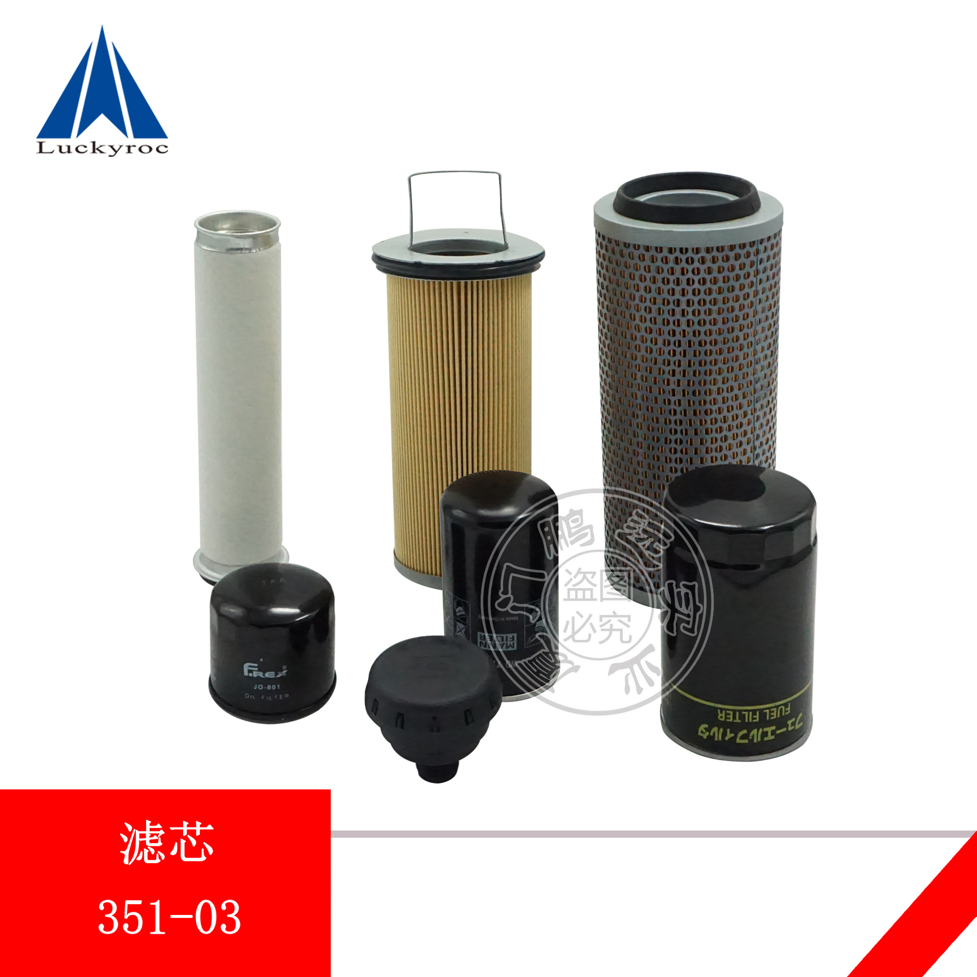 �ֵ²泵��оH30���Ͳ��Ϳ���Һѹ����о����������0009830623