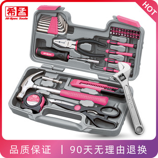 ��ɫ�๦������������YƷ�������b �ֹ��߼��þS�޼��ù��߽M��
