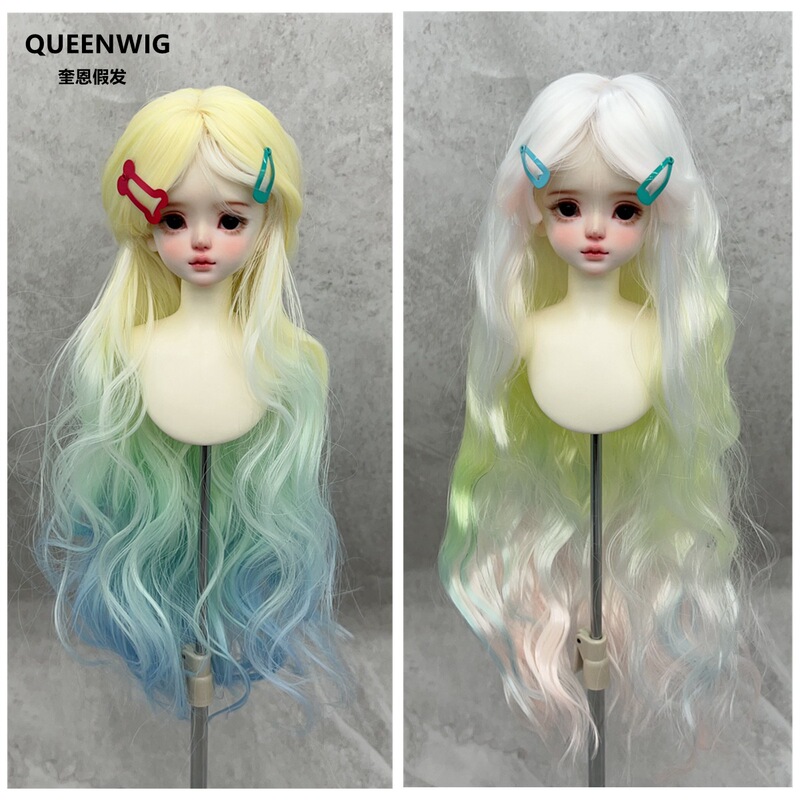 Quin Bjd/Xiaoshu Doll 3 Points 4 Points 6 Points Gradient Color Water Ripple Wig with Bangs Long Scalp Blank Hair