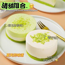 ʢ���쵓Ľ˹����ζ�����۹�ζ���ﵰ����Ʒ���һ�����l