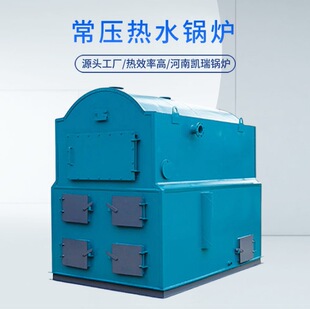 С��С�^�e�^��ů������ˮ偠t ��ʽȼú�����⻯��ˮ偠t