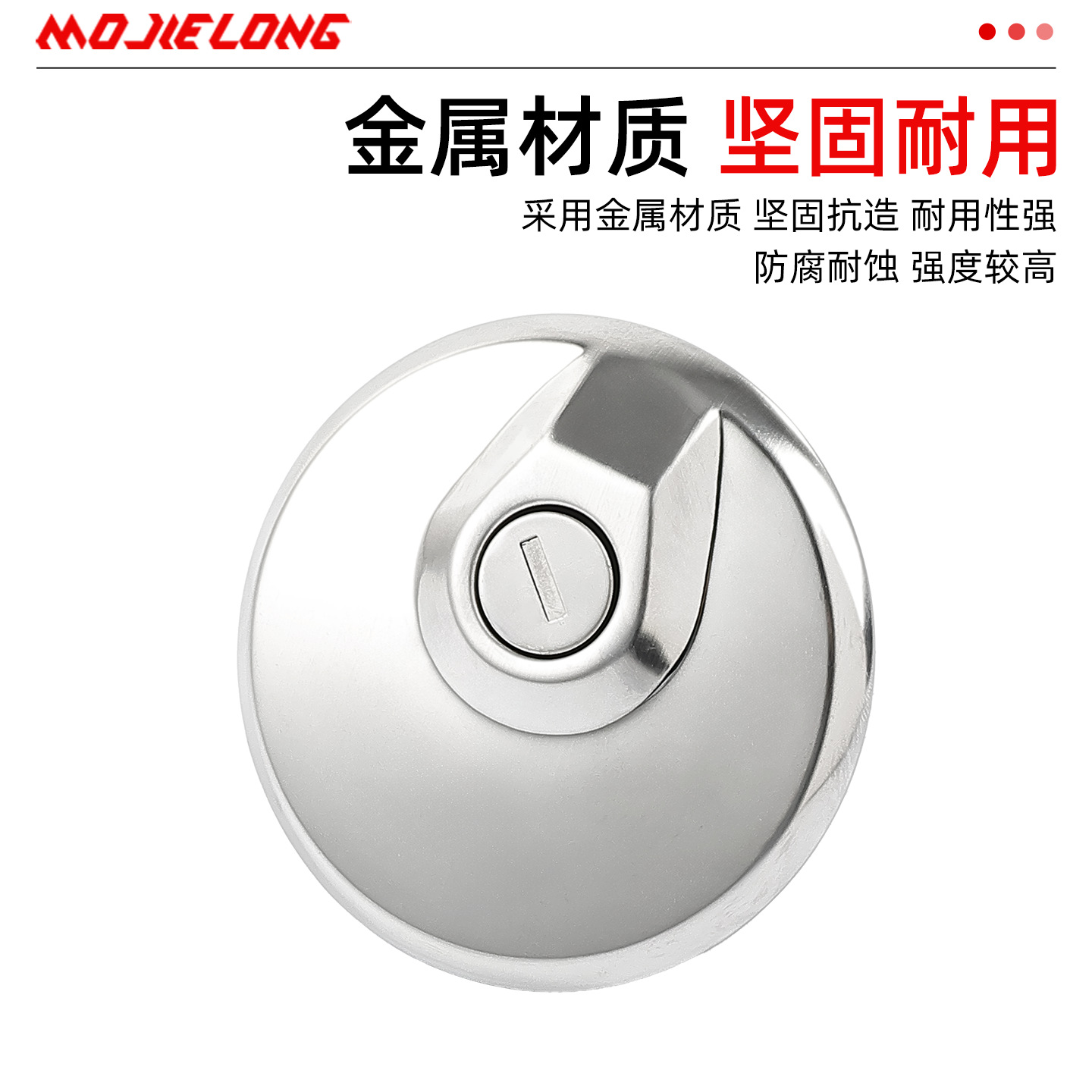 Lifan150 bloqueo del tanque de combustible motocicleta tormenta príncipe cubierta del tanque de combustible Qianjiang QJ150 - 3A - 3B cubierta protectora del tanque de combustible