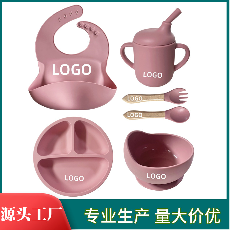 Bib Silicone Dinner Plate Bowl Drinking Cup Fork Spoon Silicone Tableware Six-piece Baby Feeding Tableware BPA Free