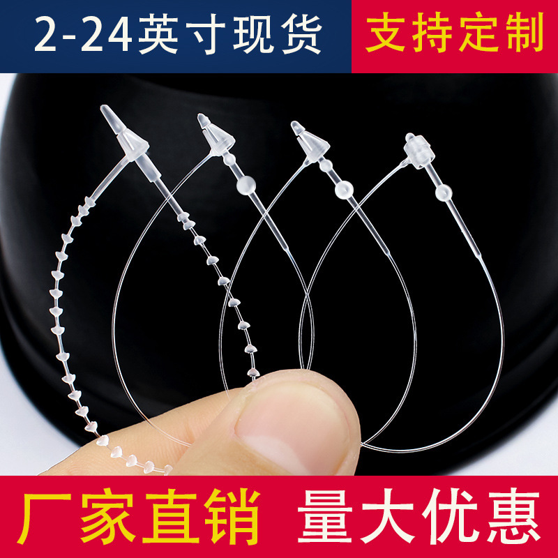 Transparent Beads with Tag Line Clothing Tag Lanyard Disposable Label Tag Buckle Hanging Particles Plastic Mother-In-Law Buckle Wholesale Transparent Beads with Tag Line Clothing Tag Lanyard Disposable Label Tag Buckle Hanging Particles Plastic Mother-In-Law Buckle Wholesale