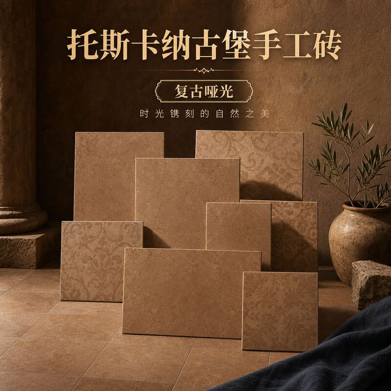 Tuscan Castle Handmade Vintage Limestone Matte Floor Tiles for B&B Courtyard Kitchen and Bathroom, Wholesale from Tile Manufacturer