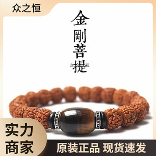 �S����Ȼ���[�yС�����������ִ��Ჴ��������ֱ�N