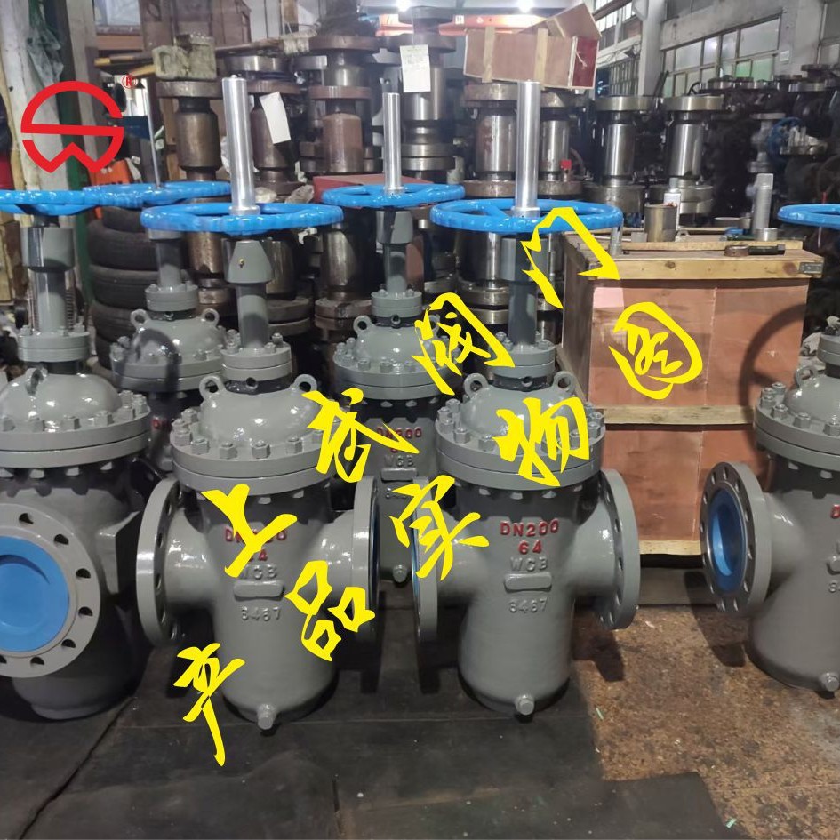 供应Z43F手动带导流孔平板闸阀