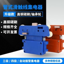 �����JD-3/4/5-100A���~̼ˢ��ʽ���|������� ��܇�������