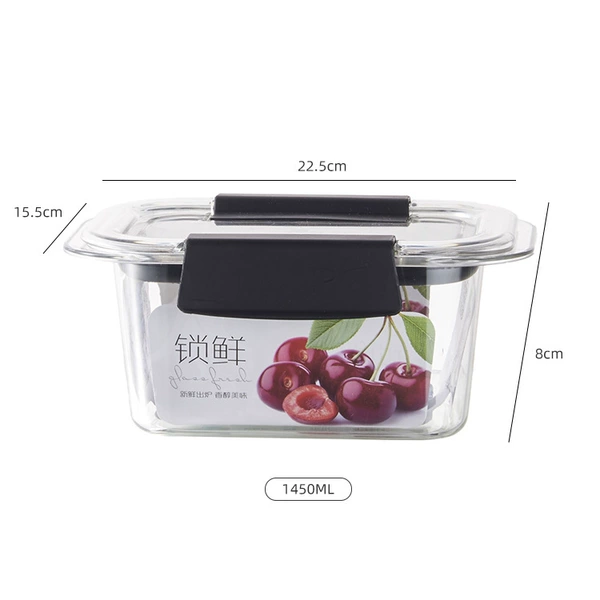 1450ml