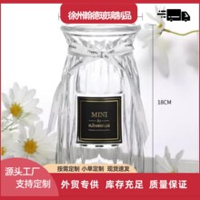 爆款折纸高级感多彩玻璃花瓶 客厅桌面装饰插花花器摆件