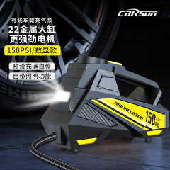 車載エアポンプ携帯用エアポンプ多機能エアポンプ大出力電動タイヤエアポンプ