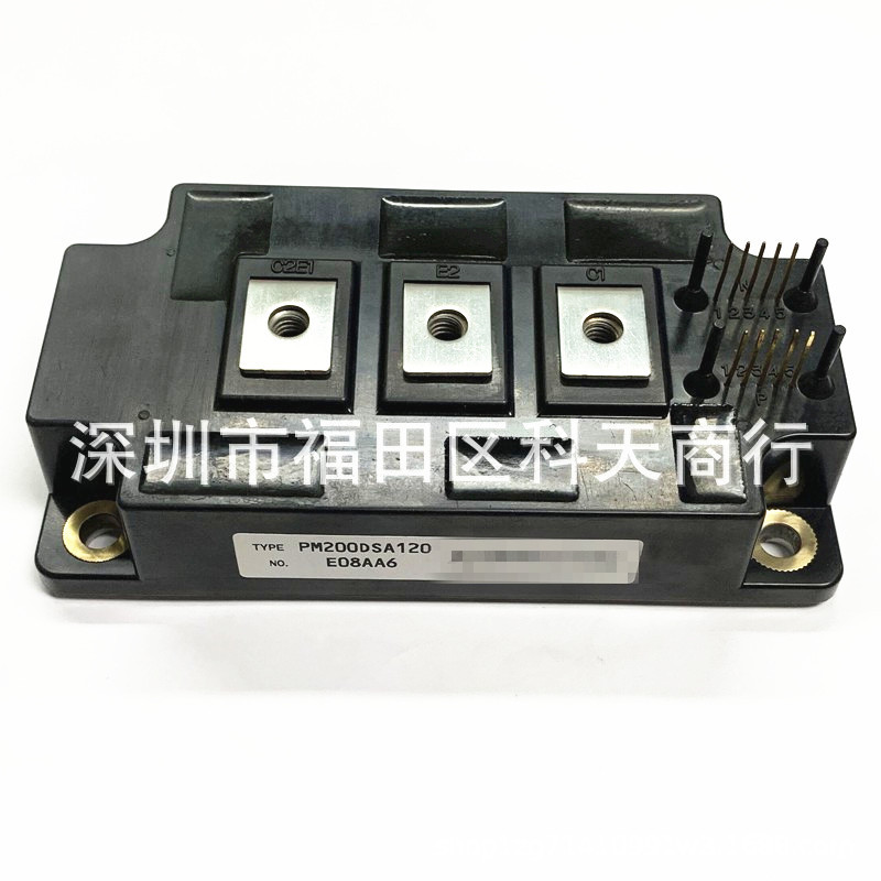 全新 PM200DSA120 现货 模块 MODULE 需要了解详情可以进店咨询