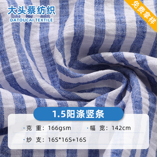 �S�ҹ���1.5ꖜ��Q�l��]�� Ů�b�r�b�r���B��ȹ���b����