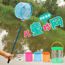 ���⃺ͯ���Wȫ�ד��~�W��̼ͯ�؝O�W��С�~���W������~����