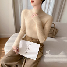 秋冬新款2025女士山羊绒衫半高领针织内搭打底衫修身显瘦毛衣