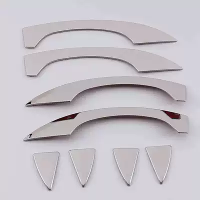 Suitable for 12-17 Audi A6 Other Automotive Exterior Supplies