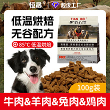 �a�Ɍ���|�決���Z��С�ͳ���Ȯ�r��Z�o��ȫ�r���Zͨ�ù��Z���l