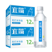 �˺��o���K��ˮ���|�����360ml����ԭζ����������ζ��������ζ