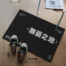 ���������M�T�؉|pvc�zȦ����T�|�������K�_�|���P�M�T��̺�|��