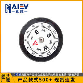 专业生产 30mm注油指南针转盘式高精准户外小指南针指北针 有现货