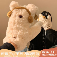 可爱耳机小熊毛绒连指手套女冬季保暖挂脖加绒加厚骑行车防寒防风