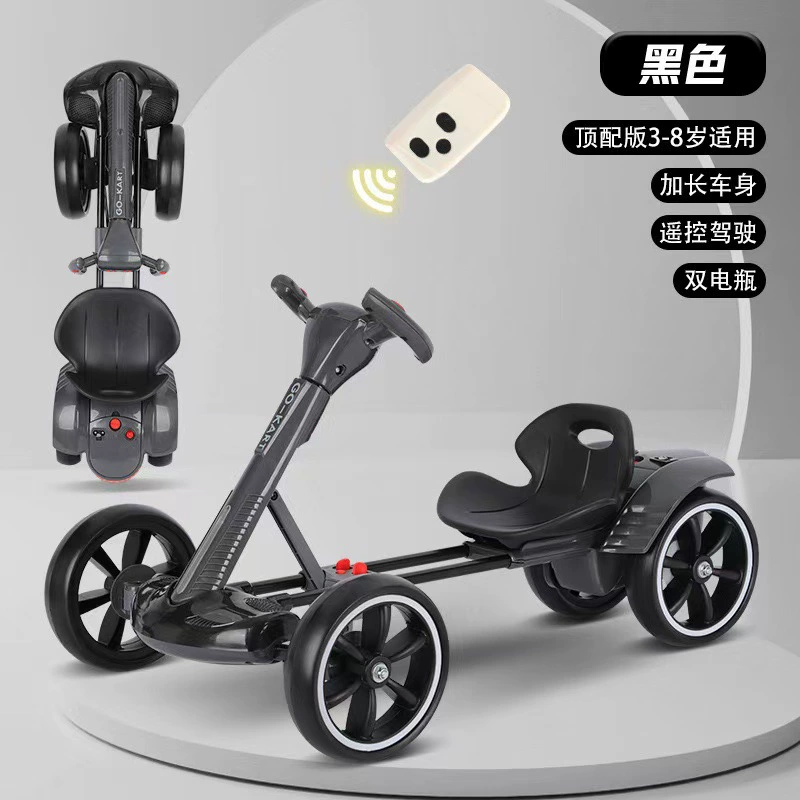 Foldable Electric Kids Kart, 4-Wheel Ride-On, Foldable Seat, Single or Dual Battery & Remote Options