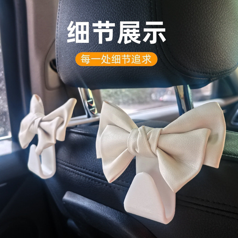 Gancho trasero multifuncional en el automóvil Gancho femenino interior creativo Gancho para automóvil asiento invisible para automóvil