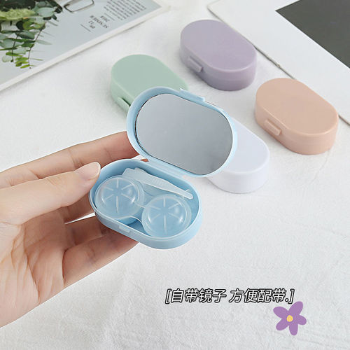 Contact lens box wholesale compact contact lens box mini solid color girl heart care box companion box double storage box
