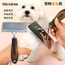 �羳�������ӹ�����ë����ȥë����è�����������ë�������Ʒ