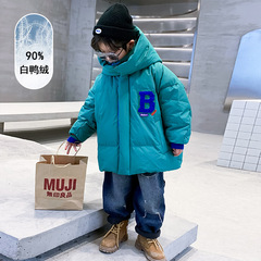 Children's Down Jackets for Boys, Winter Outwear with 90% White Duck Down Lining, 2024 New Arrival, Large Boys' Winter Top