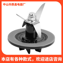 Cuisinart ɫե֭C ܷȦSPB-456-2B CBT-500 SB5600