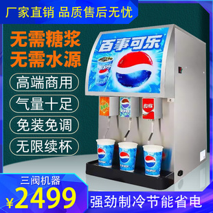 �����ɘ��C�������y�h����С�Ϳɘ��ֱ��C��֭��ϙCȫ�Ԅ�̼��C